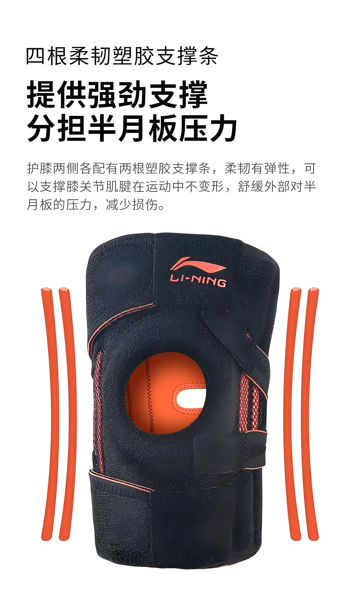 2020年篮球训练总结与反思怎么写_1